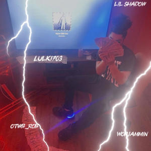 Watch Dat Car (feat. Lil Shadow) (Explicit)