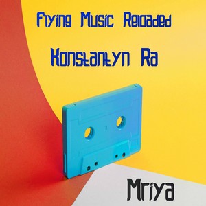 Mriya