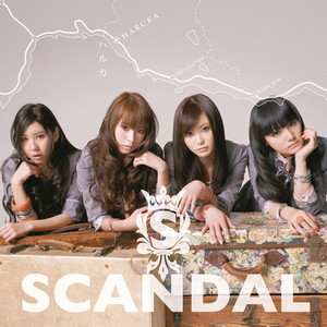 SCANDAL - ハルカ (遥远的)
