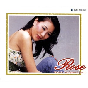 Rose (Musical, Pop Operas And Jazz)