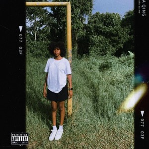 My Time (Explicit)