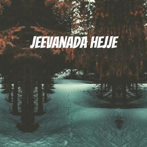Jeevanada Hejje (feat. Keshav Mohankumar & Sameer Rao)