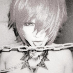 Grow Up Babe (Explicit)