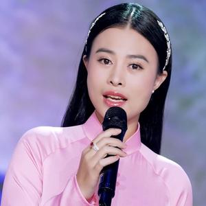 Ninh Thuận tình đẹp quê hương (feat. Nguyễn An Đệ & Xuân Thuyên)