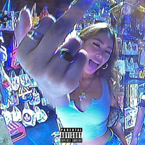 funyuns (feat. rocc0404) (Explicit)