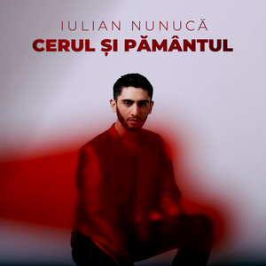 Cerul și pământul