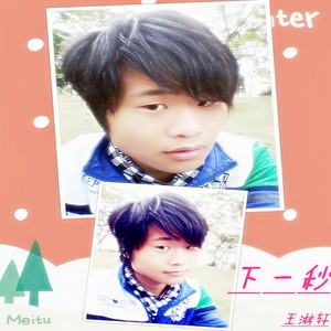 VVinMalefemale团队战歌