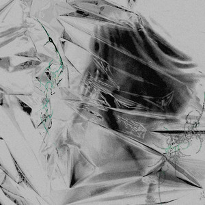 не улетай (Explicit)