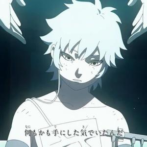 meu passado eh chato pra caralho (feat. eumudei)