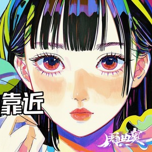 奇奇怪怪可可爱爱