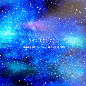 好き好き好き (喜欢喜欢喜欢)