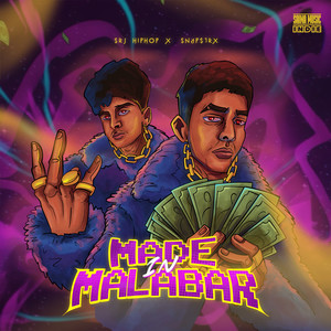 Made In Malabar (From 