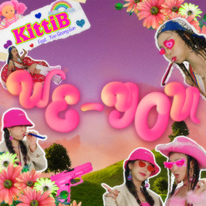 WE-YOU (Feat. 유성은)