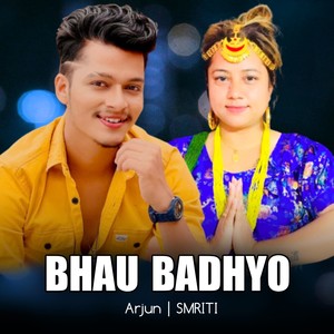 Bhau Badhyo