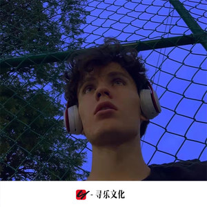 Canzoni Dell Estate (DJ版)