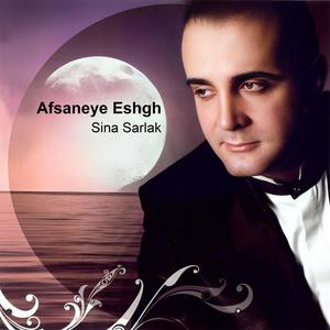 Afsaneye Eshgh