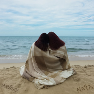 Оставлю у моря