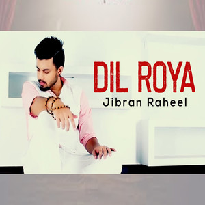 Dil Roya