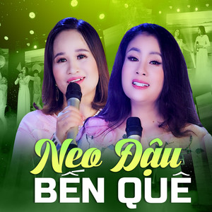 Neo Đậu Bến Quê