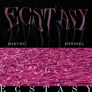 Ecstasy (feat. Teejthemusician)