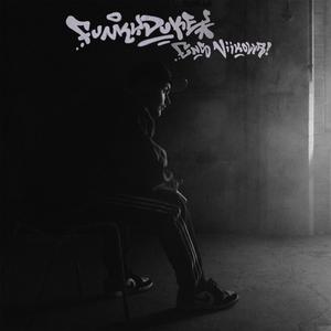 Herää ja tehä jotain (feat. Joosu J) (Explicit)