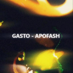 APOFASH (Explicit)