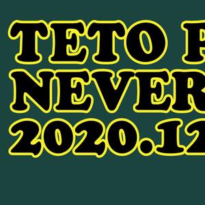 NEVERGONNA (Explicit)