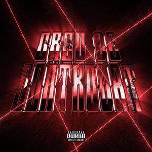 PARCHET 2 (feat. DTZ) (Explicit)