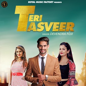 Teri Tasveer