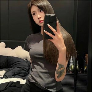 凇仔 - 该怎么去形容你最体贴