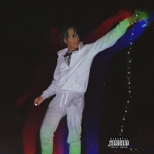 V.I.P. (Explicit)