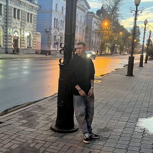 ДОРОГА СЛЕЗ