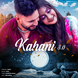 Kahani 3.0