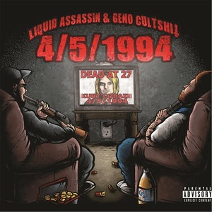 Rest My Case (Explicit)