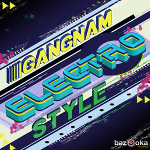 Just Dance Now (LA Riots Remix)