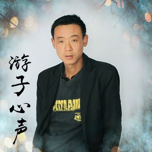 红月