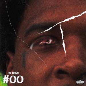 Is was me (feat. Mula Gang & BOE Sosa) (Explicit)