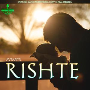 RISHTE