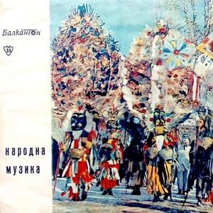 Пушка запукая