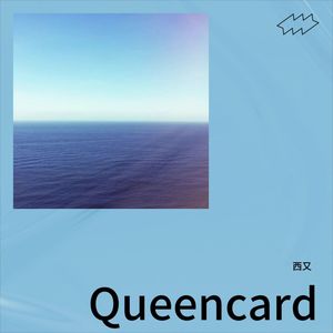 Queencard