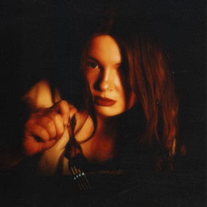 Вечеряй без мене