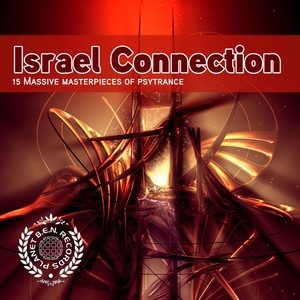 Israel Connection, Vol. 1