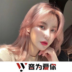 超赞越南小鼓 (DJ版)