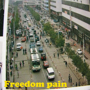 Freedom Pain (Demo)