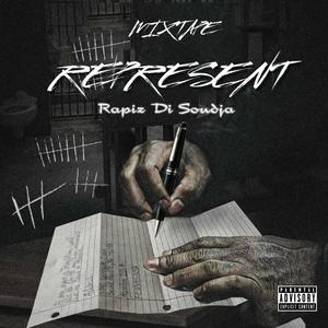 Street Bira Danger (feat. Limas PRVN) (Explicit)