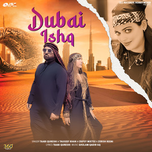 Dubai Ishq