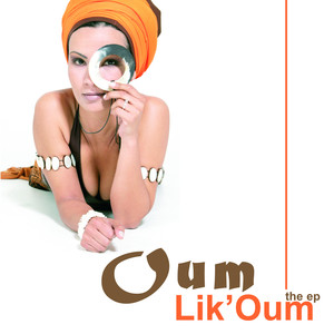 LIKOUM - The EP