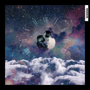 천천히 (Slow Down)