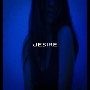 dESIRE (feat. Jalane)