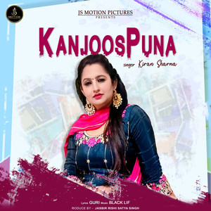 Kanjoos Puna